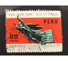 Перу (1747)