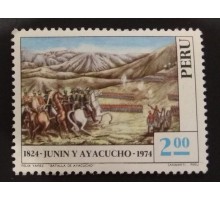 Перу (1746)