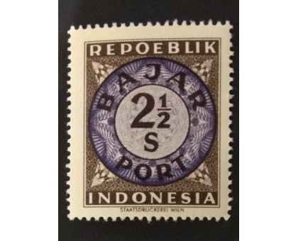 Индонезия (1739)
