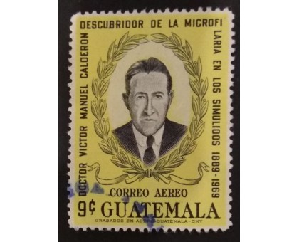 Гватемала (1731)