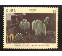 Куба (1754)
