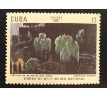 Куба (1754)