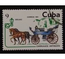 Куба (1755)