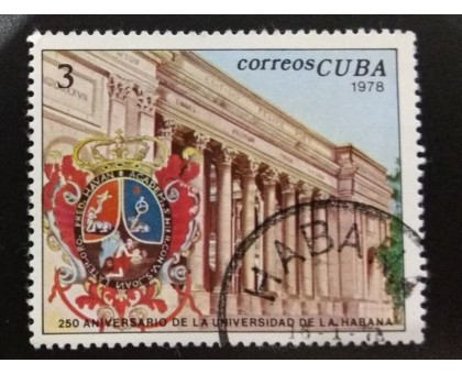 Куба (1756)