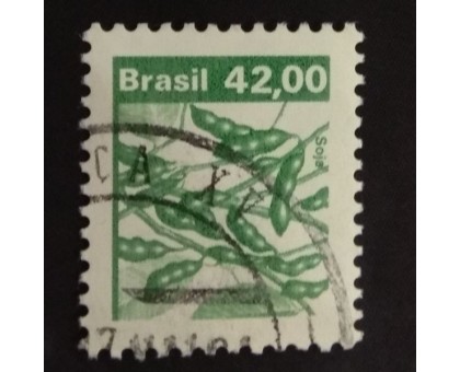 Бразилия (1763)