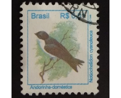Бразилия (1762)