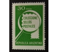 Аргентина (1773)