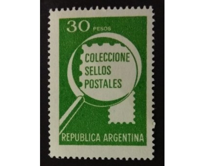 Аргентина (1773)