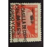 Аргентина (1774)