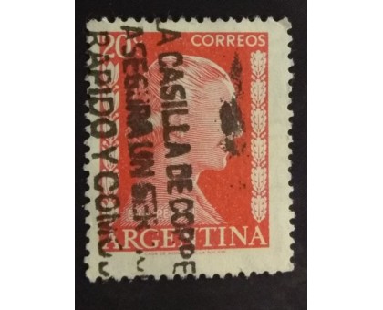 Аргентина (1774)