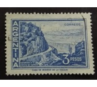 Аргентина (1775)
