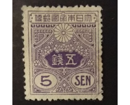 Япония (1809)