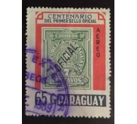 Парагвай (1826)