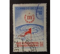 Чили (1828)