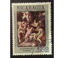 Никарагуа (1858)
