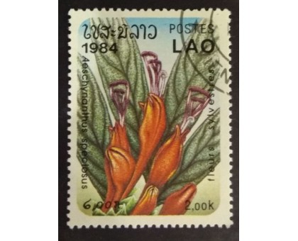 Лаос (1812)