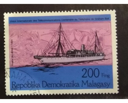 Мадагаскар (1843)