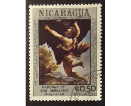 Никарагуа (1853)