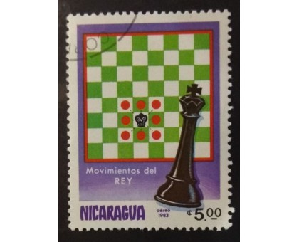 Никарагуа (1852)