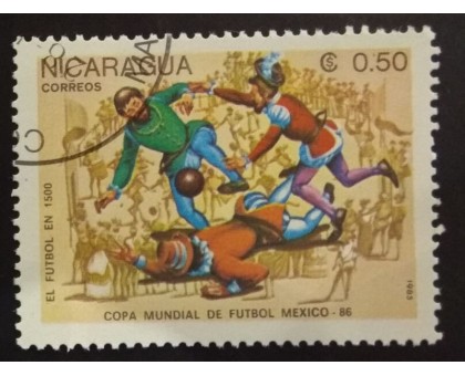 Никарагуа (1847)