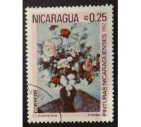 Никарагуа (1849)