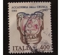 Италия (1928)