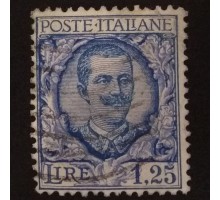 Италия (1941)
