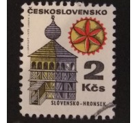 Чехословакия (2005)