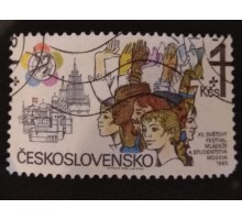 Чехословакия (1990)