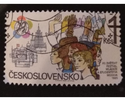 Чехословакия (1990)