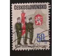 Чехословакия (1989)