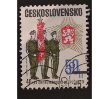 Чехословакия (1989)