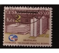 Чехословакия (1974)