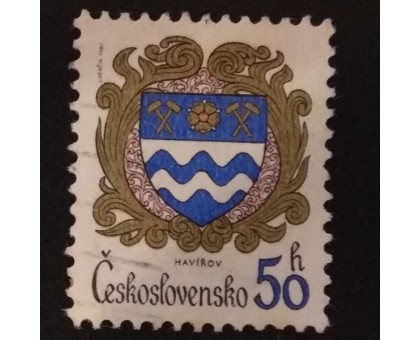 Чехословакия (1958)