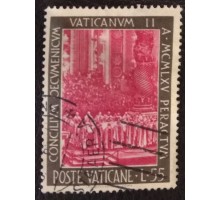 Ватикан (2101)