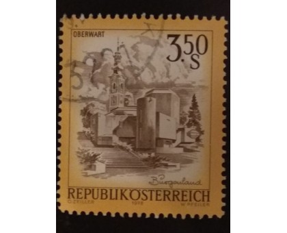 Австрия (2084)