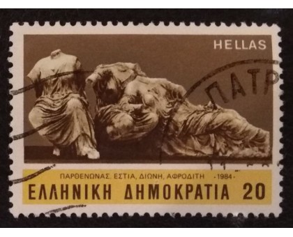 Греция (2105)