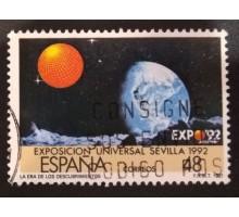 Испания (2241)