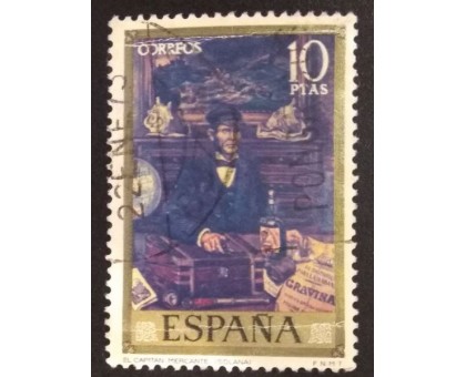 Испания (2256)