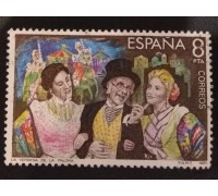 Испания (2259)
