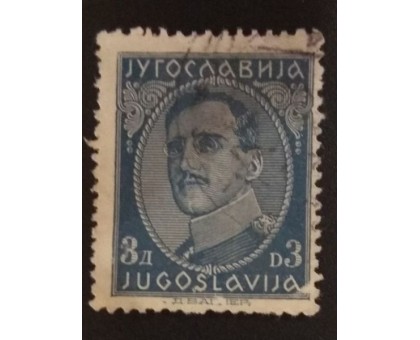 Югославия (2289)