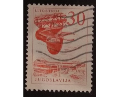 Югославия (2285)
