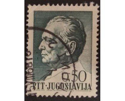 Югославия (2284)