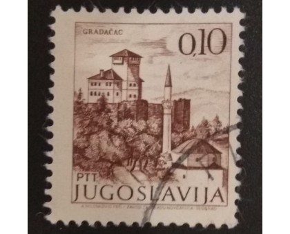 Югославия (2281)