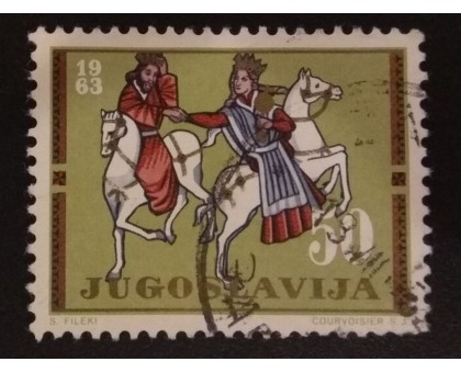Югославия (2282)