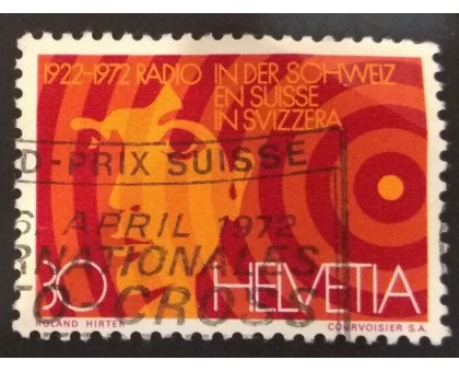 Швейцария (2293)