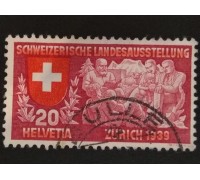 Швейцария (2362)