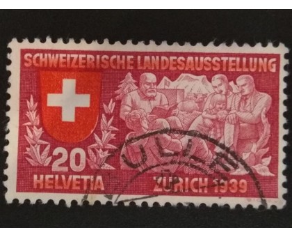Швейцария (2362)