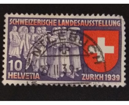 Швейцария (2361)