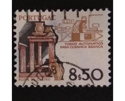 Португалия (2367)